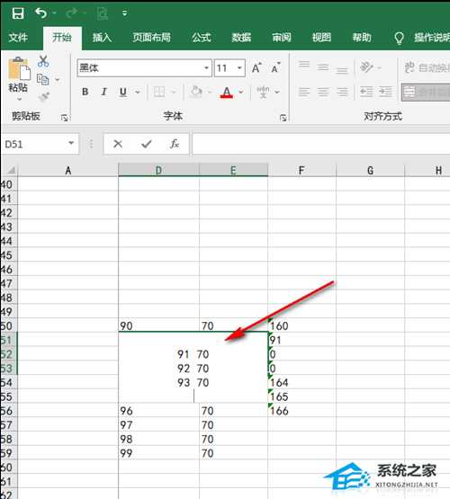 Excel合并单元格内容消失怎么办?Excel合并单元格内容不见了解决方法