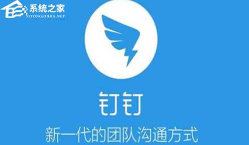 钉钉小窗口播放会记录时间吗?钉钉小窗口播放算不算时长