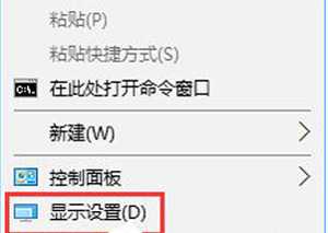 电脑显示器屏幕显示模糊不清晰怎么办？