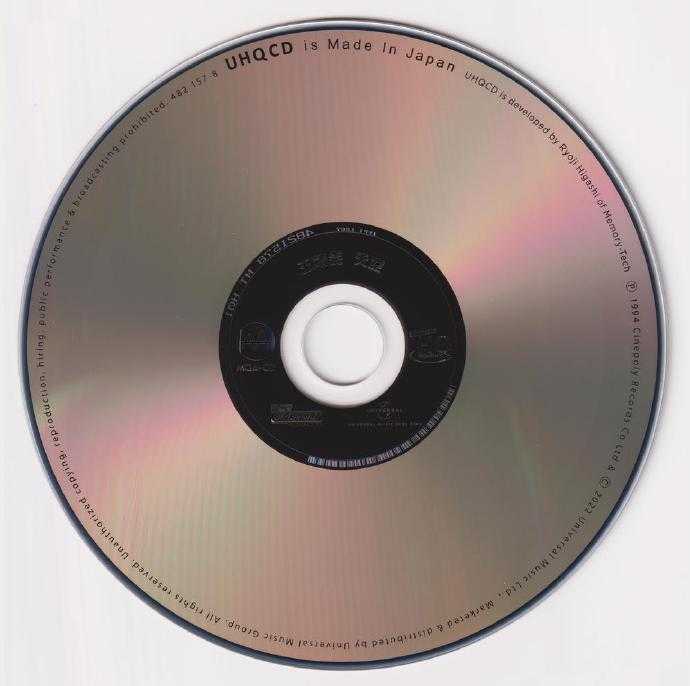 王菲.1994-天空(2022环球MQA.UHQCD限量版)【环球】【WAV+CUE】