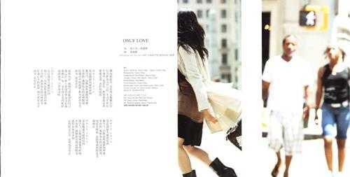 蔡健雅.2009-若你碰到他(引进版)【亚神音乐】【WAV+CUE】