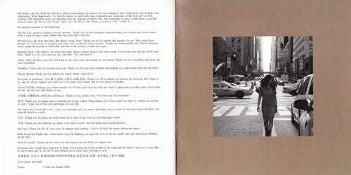 蔡健雅.2009-若你碰到他(引进版)【亚神音乐】【WAV+CUE】