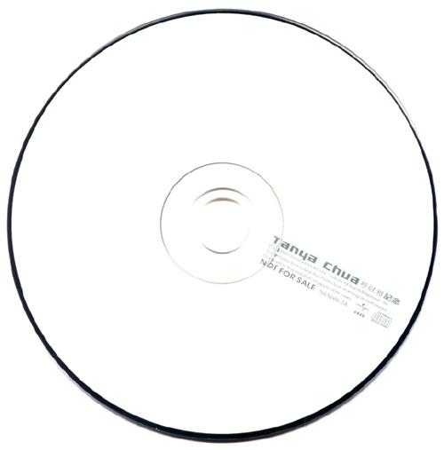 蔡健雅.2000-纪念(纸盒限量装)2CD【环球】【WAV+CUE】