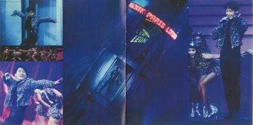 黎明.1996-那一夜我们在霓虹下起舞2CD(2023环球红馆40复刻系列)【环球】【WAV+CUE】