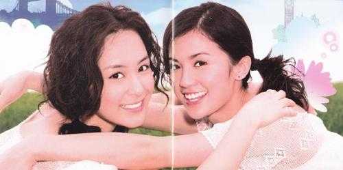 TWINS.2006-八十块环游世界(引进版)【英皇娱乐】【WAV+CUE】