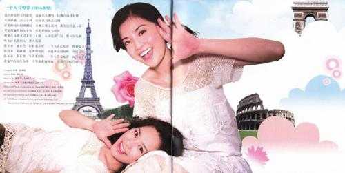 TWINS.2006-八十块环游世界(引进版)【英皇娱乐】【WAV+CUE】