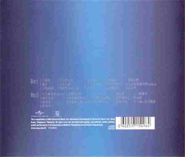 关正杰2006-金经典2CD[香港][WAVCUE]