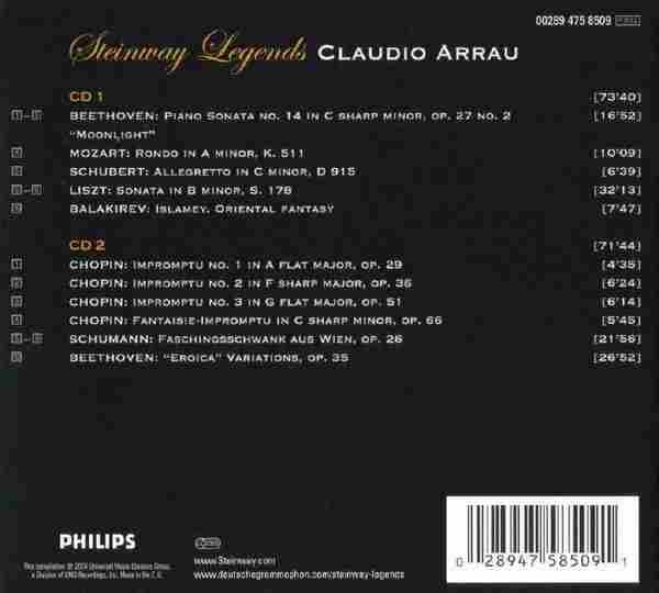 【古典音乐】阿劳《施坦威传奇》2CD.2006[FLAC+CUE整轨]