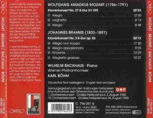 【现场录音】巴克豪斯《莫扎特、勃拉姆斯-钢琴协奏曲》2009[FLAC+CUE整轨]