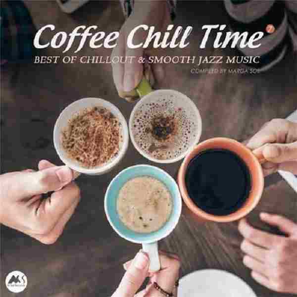 【爵士沙发】VA-2021-CoffeeChillTimeVol.7(FLAC)