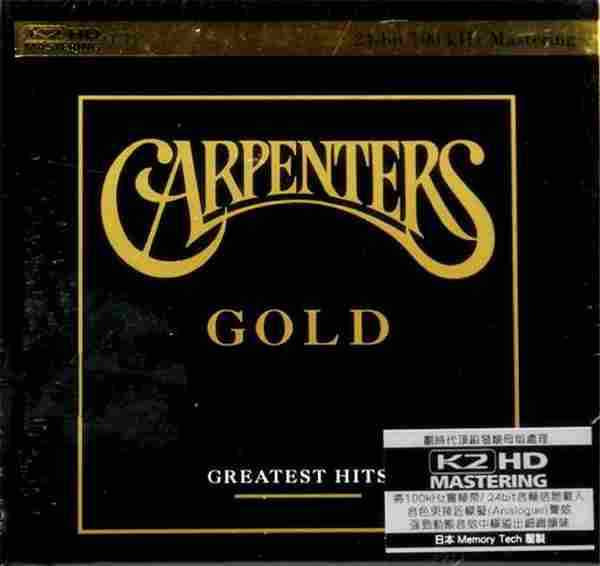 卡朋特Carpenters-《GoldGreatestHitsK2HD》[WAV+CUE]