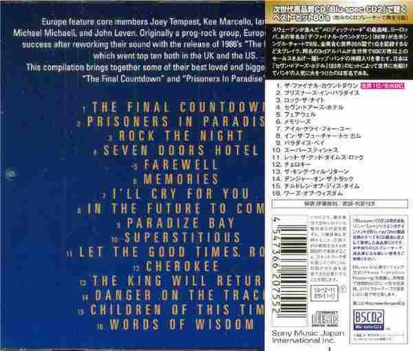 Europe-2009-TheCollection(BSCD2SonyMusicJapan2013)[FLAC+CUE]