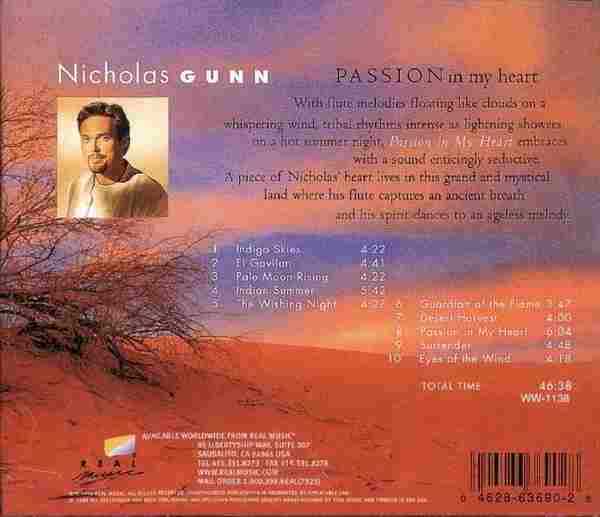 【发烧唱片】尼古拉斯·冈恩《炽热的心》1998[FLAC+CUE整轨]
