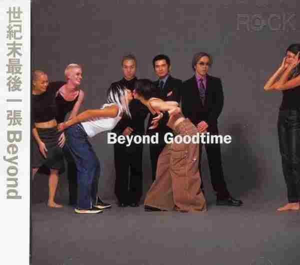 Beyond.1999-GOODTIME【滚石】【WAV+CUE】