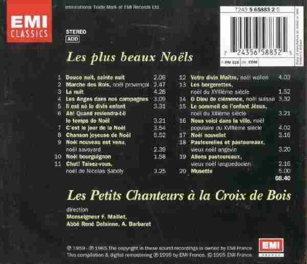 【童声合唱】巴黎木十字儿童合唱团《最美的圣诞节》1995[FLAC+CUE/整轨]