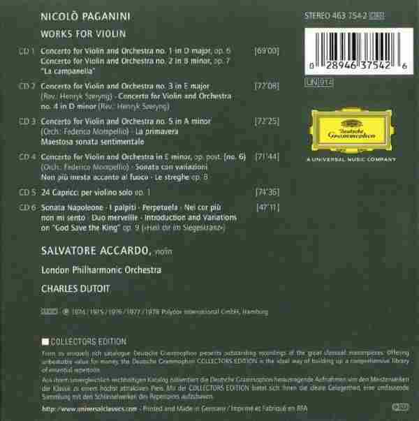 【古典音乐】阿卡多《帕格尼尼小提琴作品全集》6CD[FLAC+CUE/整轨]