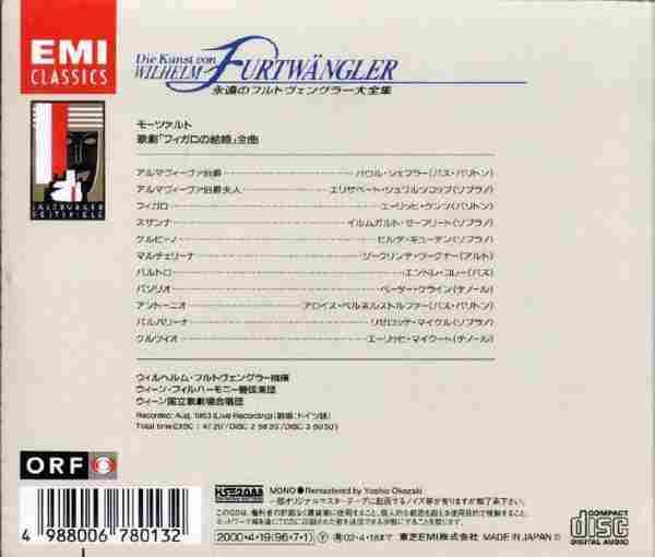 【现场录音】（歌剧）富特文格勒《莫扎特-费加罗的婚礼》3CD.2002[FLAC+CUE整轨]
