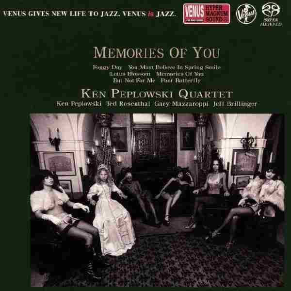 【爵士乐】肯·佩普洛夫斯基四重奏《你的回忆》（第二辑）2016[FLAC+CUE/整轨]