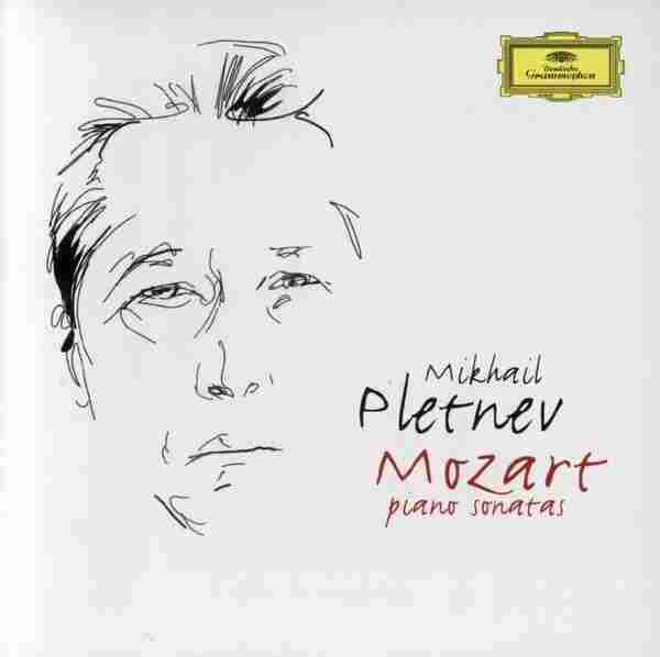 【古典音乐】普列特涅夫《莫扎特-钢琴奏鸣曲》2005[FLAC+CUE/整轨]
