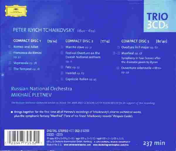 【古典音乐】普列特涅夫《柴科夫斯基-交响诗、曼弗雷德交响曲》3CD.2004[FLAC+CUE/整轨]