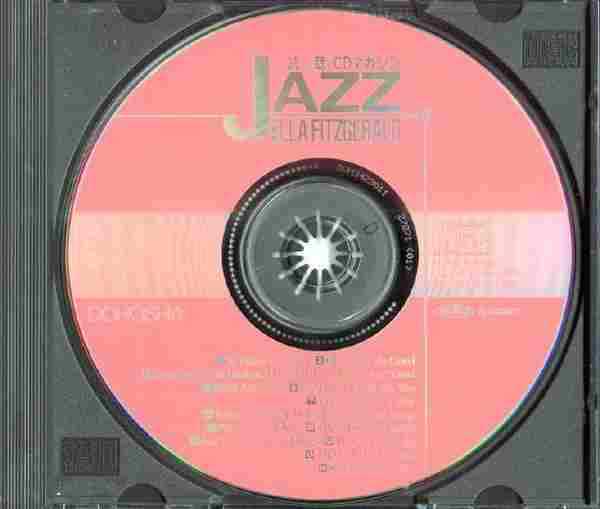 【爵士乐】艾拉·费茨杰拉德《精选辑》1995[FLAC+CUE/整轨]