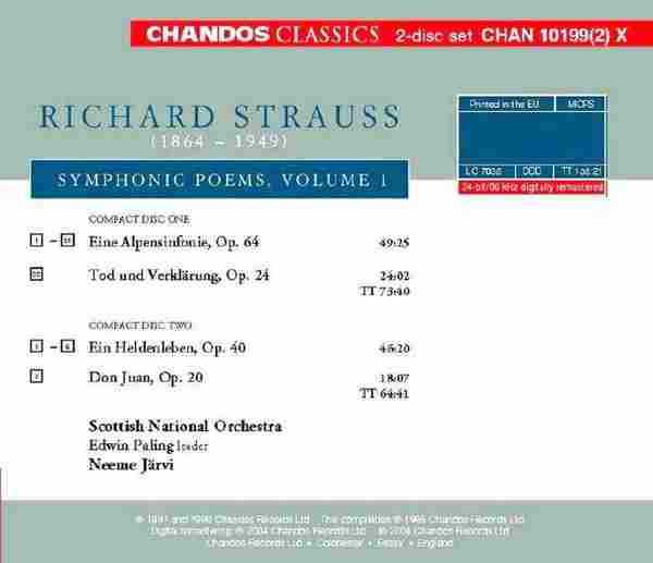 【古典音乐】雅尔维《理查·施特劳斯-交响诗（第一辑）》2CD.2004[FLAC+CUE/整轨]