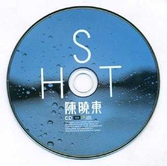 陈晓东.2011-SoHot(国专)【种子音乐】【WAV+CUE】