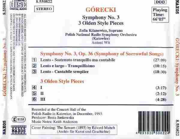 【古典音乐】安东尼·威特《戈雷茨基-第三交响曲》1994[FLAC+CUE/整轨]