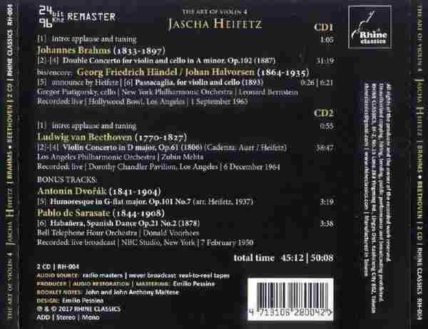 【古典音乐】海菲兹《洛杉矶传奇音乐会》2CD.2017[FLAC+CUE/整轨]