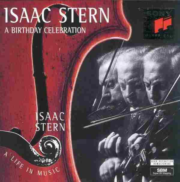 【古典音乐】斯特恩《生日庆祝会》1995[FLAC+CUE/整轨]