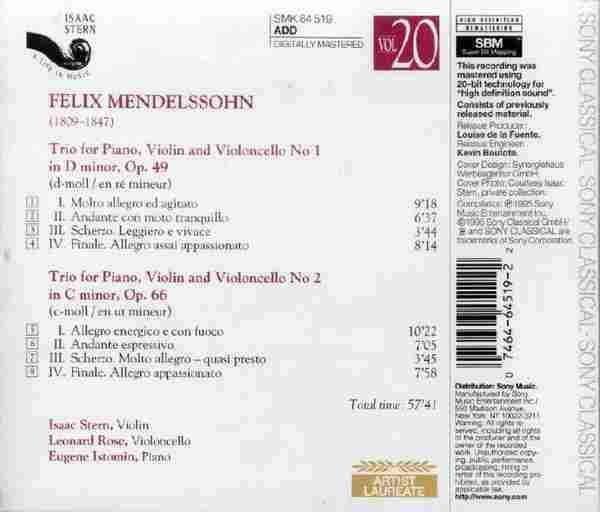 【古典音乐】斯特恩、罗斯、伊斯托敏《门德尔松-钢琴三重奏》1995[FLAC+CUE/整轨]
