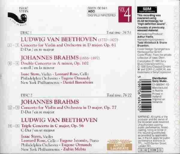 【古典音乐】斯特恩《贝多芬、勃拉姆斯-小提琴协奏曲、双重、三重协奏曲》2CD.1995[FLAC+CUE/整轨]