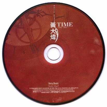 黄大炜-2003《Time1894-2003》(时间)[台版][WAV+CUE]