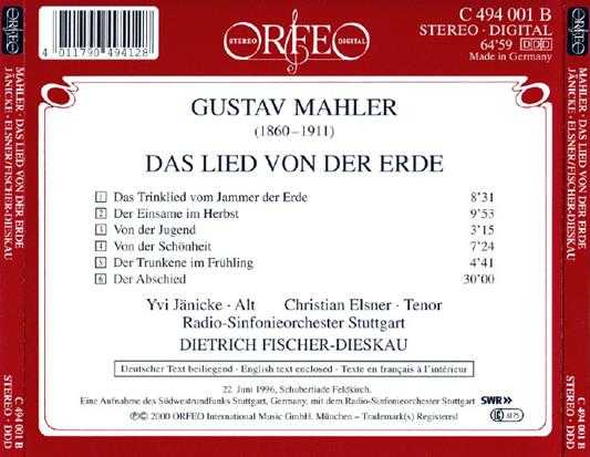 【古典音乐】菲舍尔-迪斯考《马勒-大地之歌》2000[FLAC+CUE/整轨]