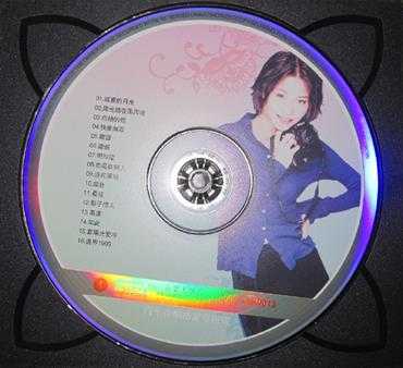 许美静专辑《永远的朋友》2CD[WAV+CUE]