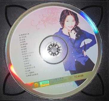 许美静专辑《永远的朋友》2CD[WAV+CUE]