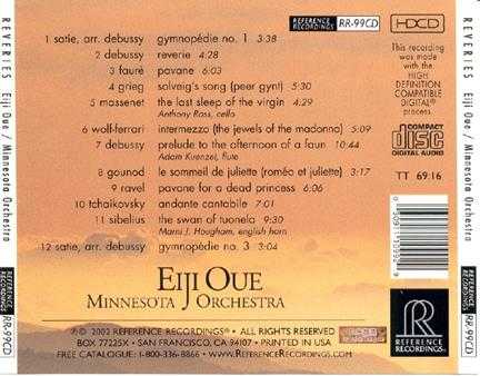 大植英次《幻想曲》WAV