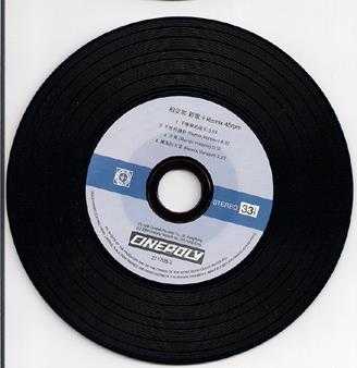 柏安妮.1988-新歌+RemixEP(2009环球复黑王)【宝丽金】【WAV+CUE】