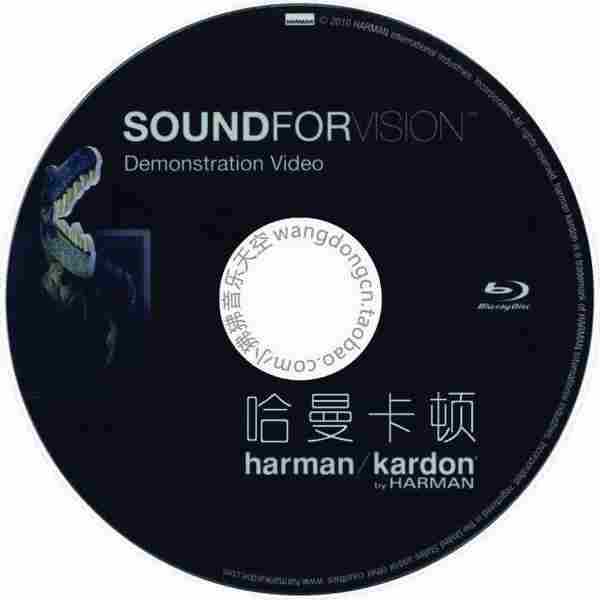 奔驰S级《哈曼卡顿试音碟》5.1环绕声特赏版[WAV]