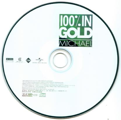 关正杰.2013-100%INGOLD.百分百关正杰(K2HD限量版)【新世纪】【WAV+CUE】