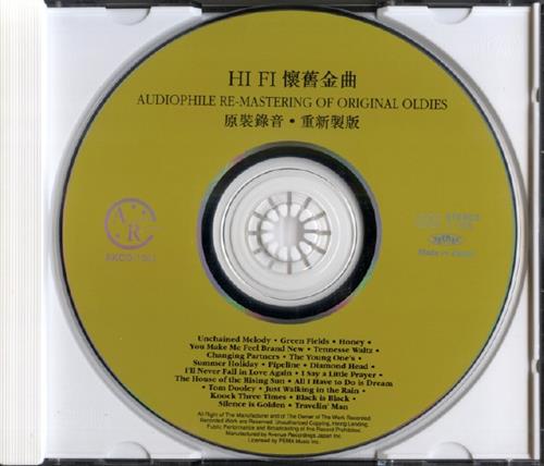【经典歌曲】《HiFi怀旧金曲》5CD.1998-2000[FLAC+CUE/整轨]