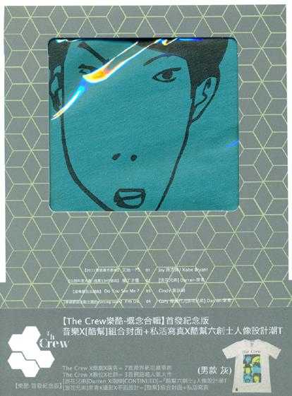 群星.2011-THECREW乐酷·概念专辑合【杰威尔】【WAV+CUE】
