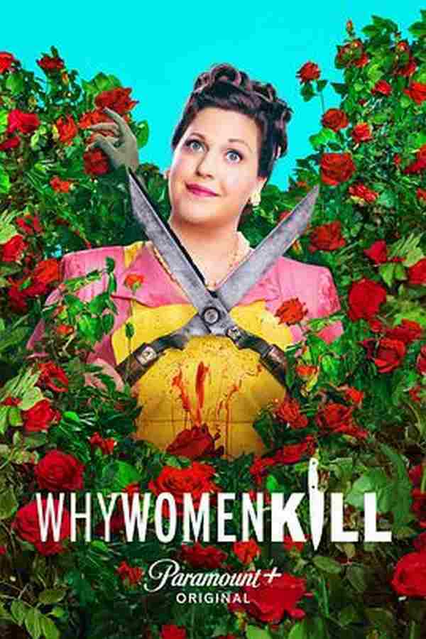 致命女人 第二季 Why Women Kill Season 2