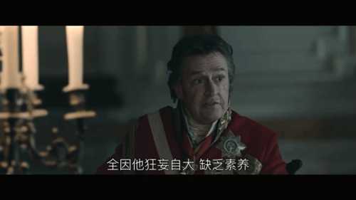 《拿破仑》发布首支预告！凤凰叔菲尼克斯主演！
