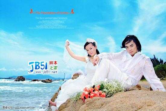 Photoshop婚照处理实例:地久天长