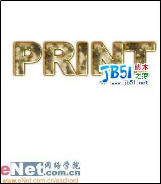 用Photoshop打造压纹镂空文字效果