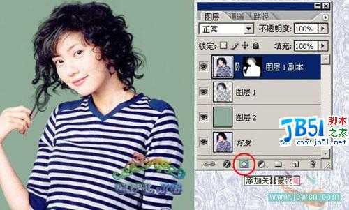 Photoshop教程:抽出滤镜抠散发