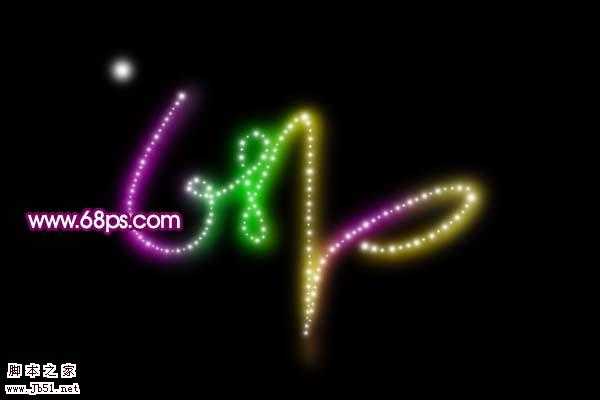 Photoshop 流线形霓虹字效果