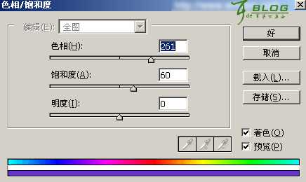 Photoshop文字实例教程:晶亮文字
