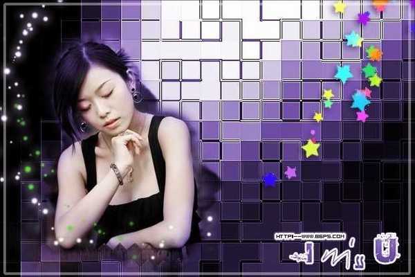 Photoshop教程:MM照片换水晶方块背景